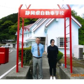 2023年4月20日（木）卒業おめでとう！！